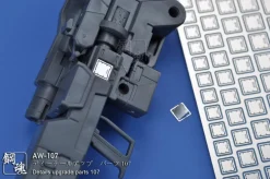 AW-107 Photo Etch Upgrade Parts