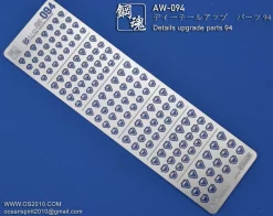 AW-094 Photo Etch Upgrade Parts