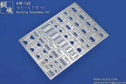 AW-143 Scribing Templates