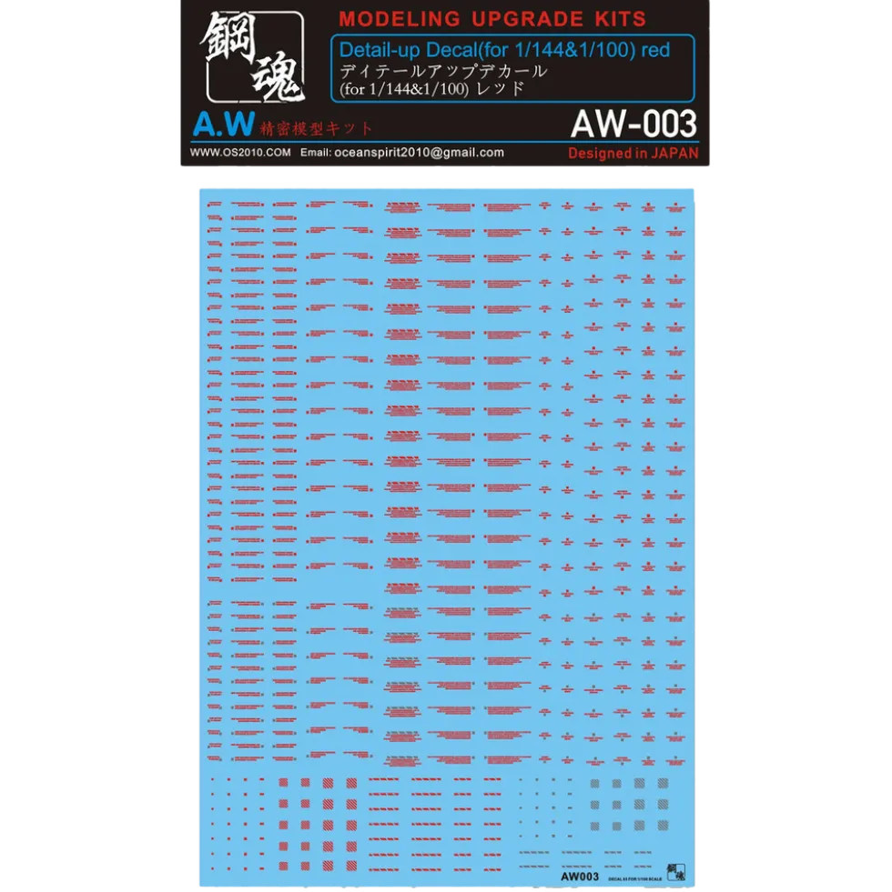 AW-003 Waterslide Decal