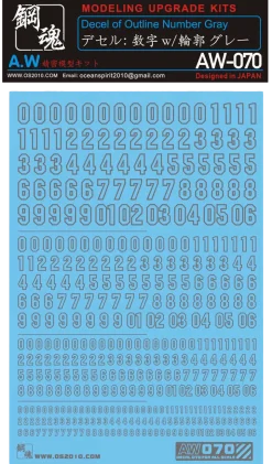 AW-070 Waterslide Decal (Gray)
