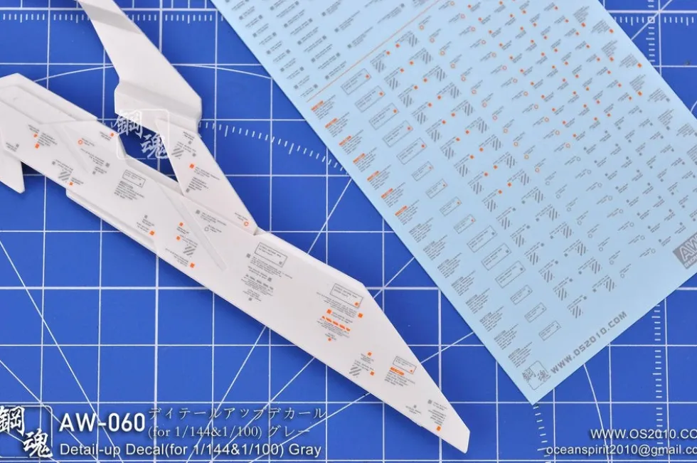 AW-060 Waterslide Decal (Gray)