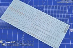 AW-060 Waterslide Decal (Gray)