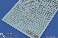 AW-156 Waterslide Decal: Letters Type 02 (Gray)