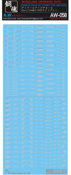 AW-058 Waterslide Decal (Light Gray)
