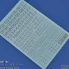 AW-161 Waterslide Decal: Numbers Type 05 (Gray)