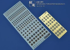 AW-091 Waterslide Decal + Photo Etch Thruster Nozzles