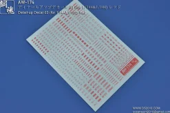 AW-174 Waterslide Decal 03 (1/144 & 1/100) Red