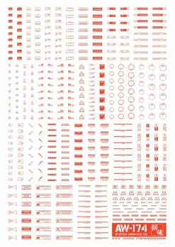 AW-174 Waterslide Decal 03 (1/144 & 1/100) Red