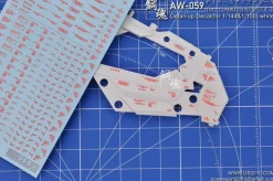 AW-059 Waterslide Decal (Red)