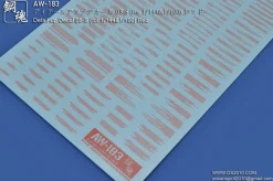 AW-183 Waterslide Decal 05-S (1/144 & 1/100) Red