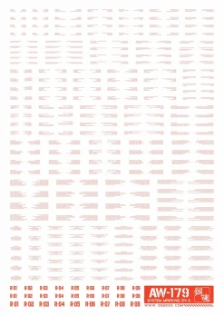 AW-179 Waterslide Decal 04-S (1/144 & 1/100) Red