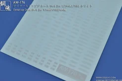 AW-176 Waterslide Decal 04-S (1/144 & 1/100) White