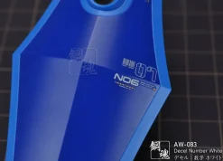 AW-083 Waterslide Decal (White)