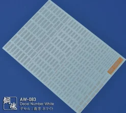 AW-083 Waterslide Decal (White)