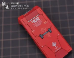 AW-081 Waterslide Decal (White)