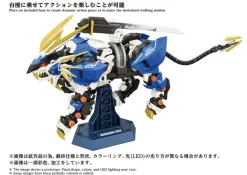 AZ-03EX Murasame Liger Original Color
