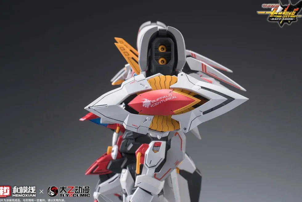 1/100 Baffarion