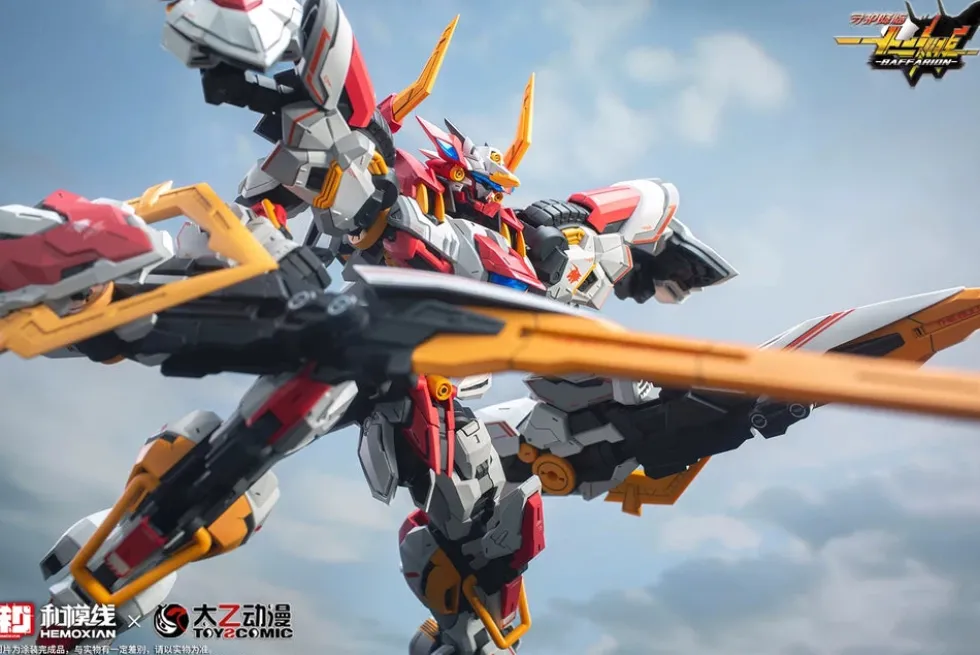 1/100 Baffarion