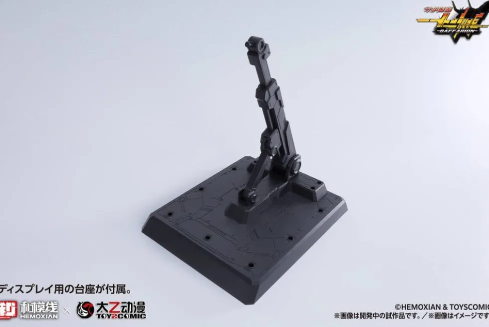 1/100 Baffarion