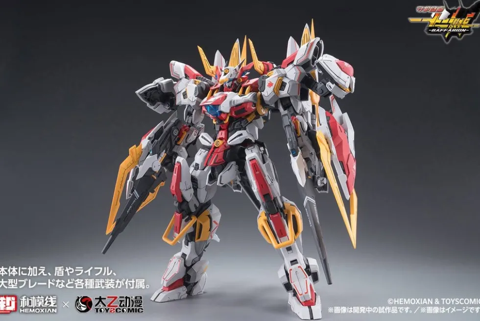 1/100 Baffarion