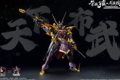 Battle of the Sixth Heavenly Demon King Oda Nobunaga