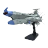 1/1000 BB-101 Arizona-Class Space Battleship Arizona