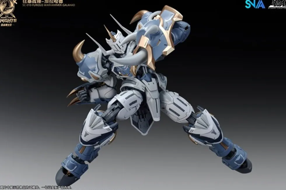 BE 1/144 Galahad