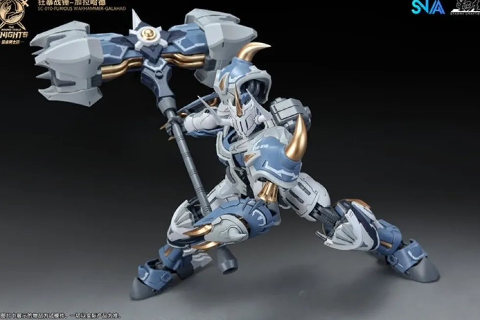 BE 1/144 Galahad