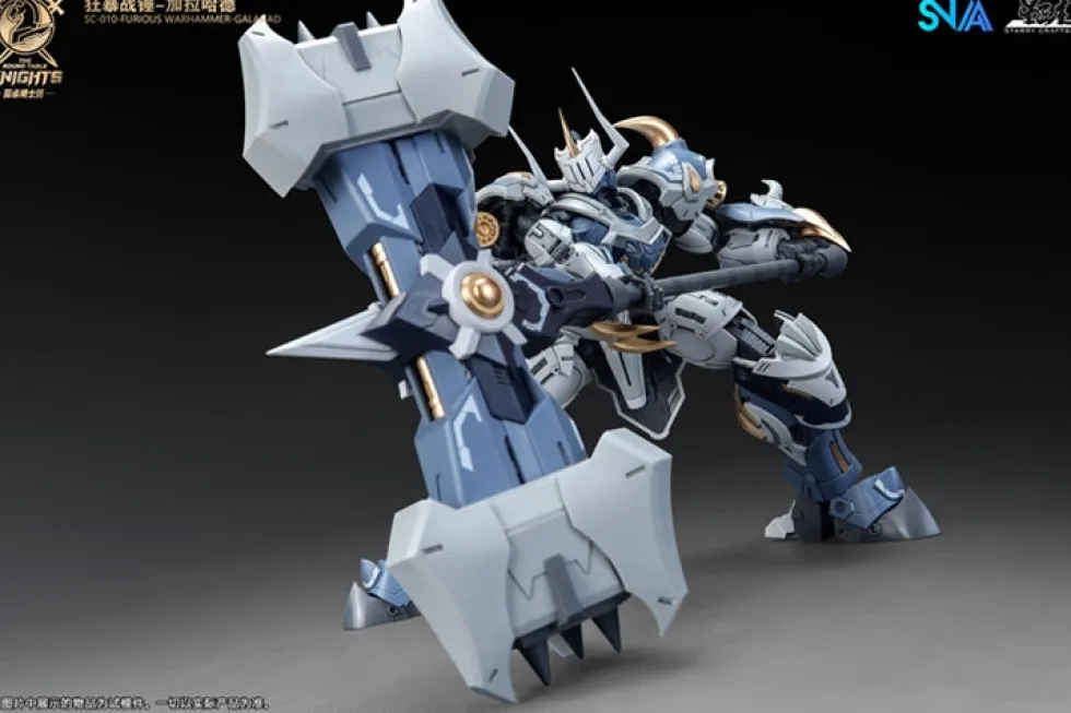 BE 1/144 Galahad