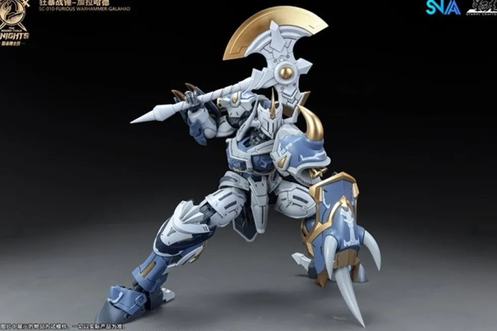 BE 1/144 Galahad