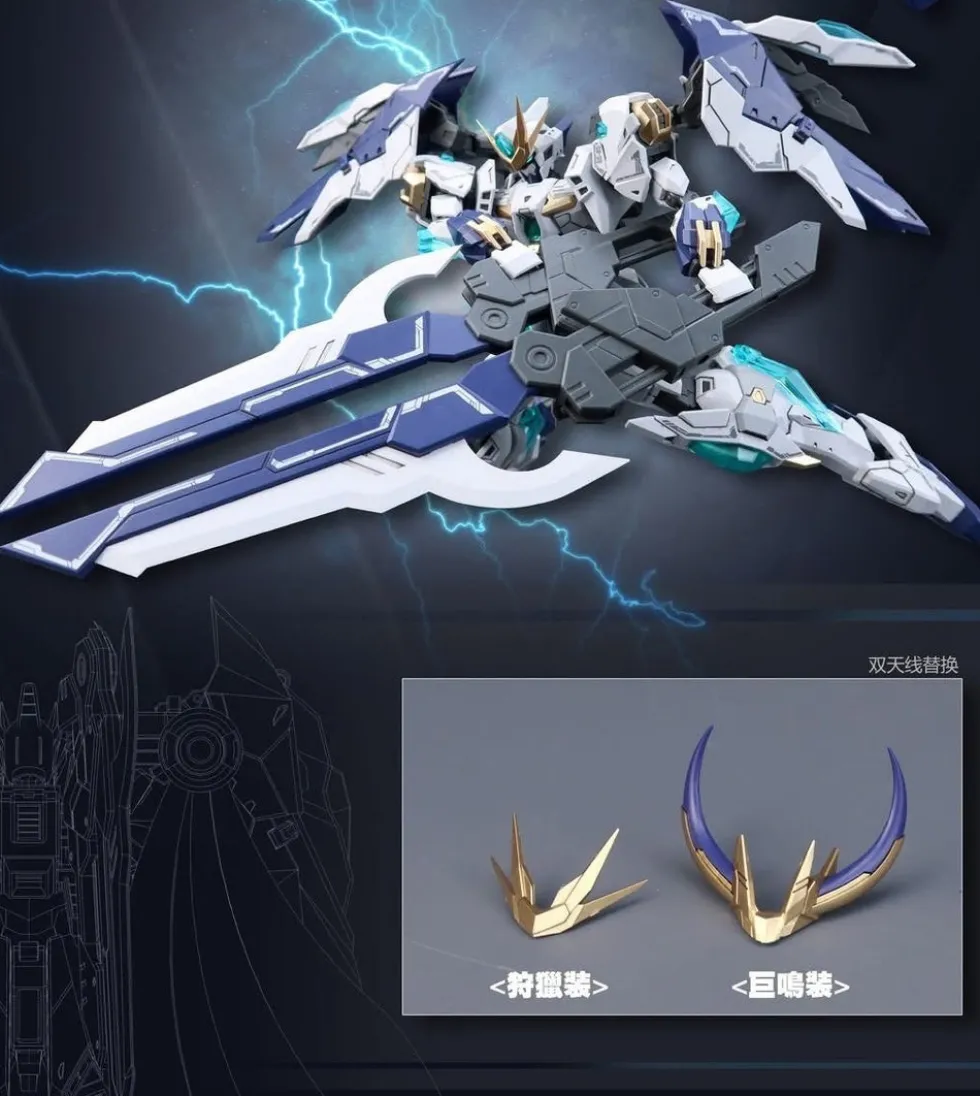 BE 1/144 Giant Axe Lancelot