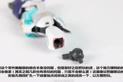 BE 1/144 Giant Axe Lancelot
