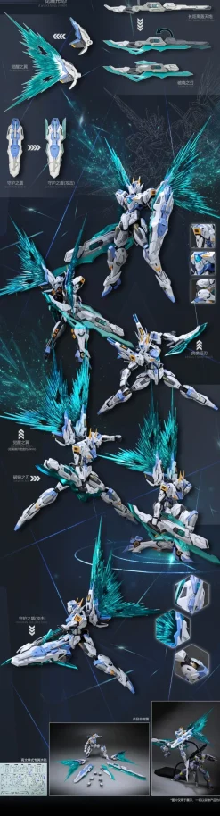 BE 1/144 Guardian of the Spiritual Emperor Gawain