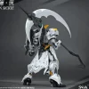 BE 1/144 Iron Sickle Kai