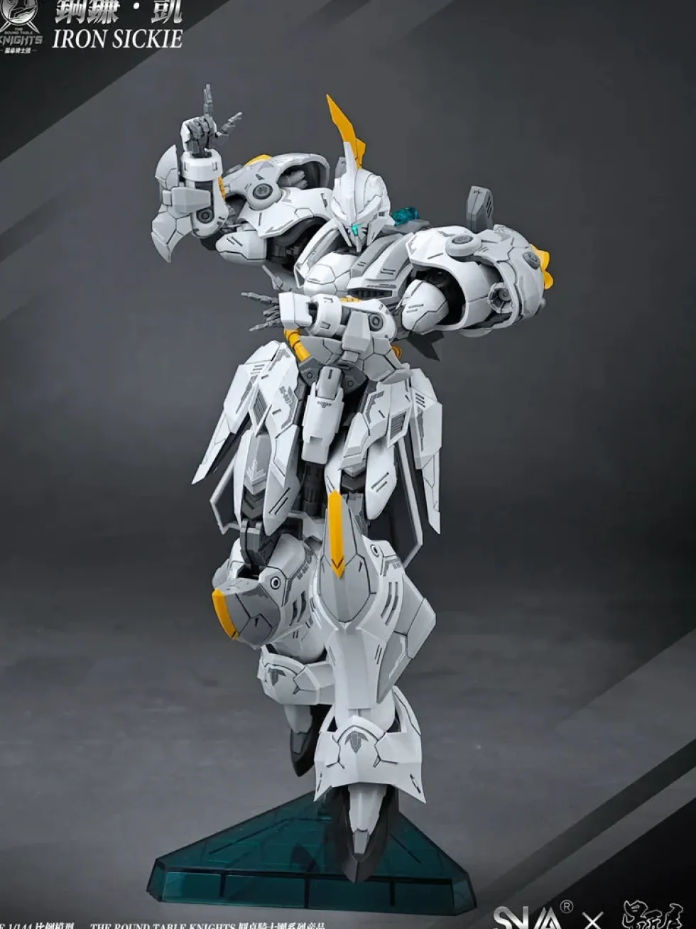 BE 1/144 Iron Sickle Kai