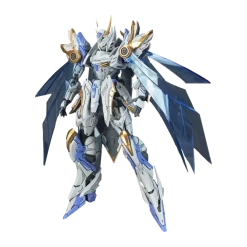 BE 1/144 Percival (DX)