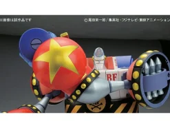 Best Mecha Collection General Franky