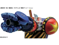 Best Mecha Collection General Franky