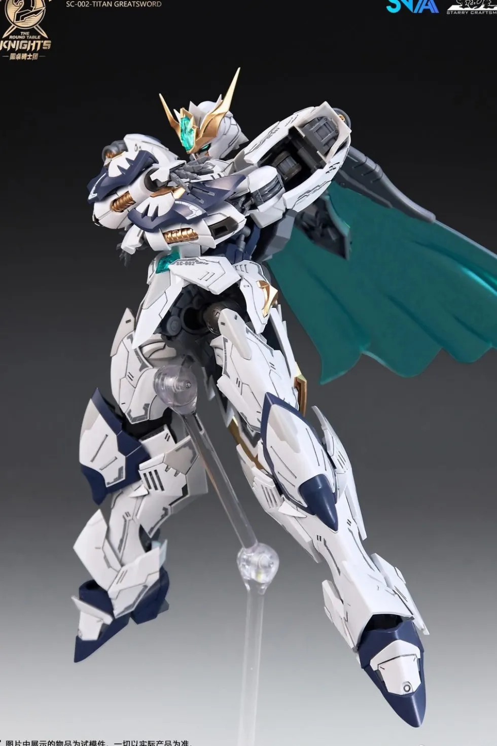BE 1/144 Tristan