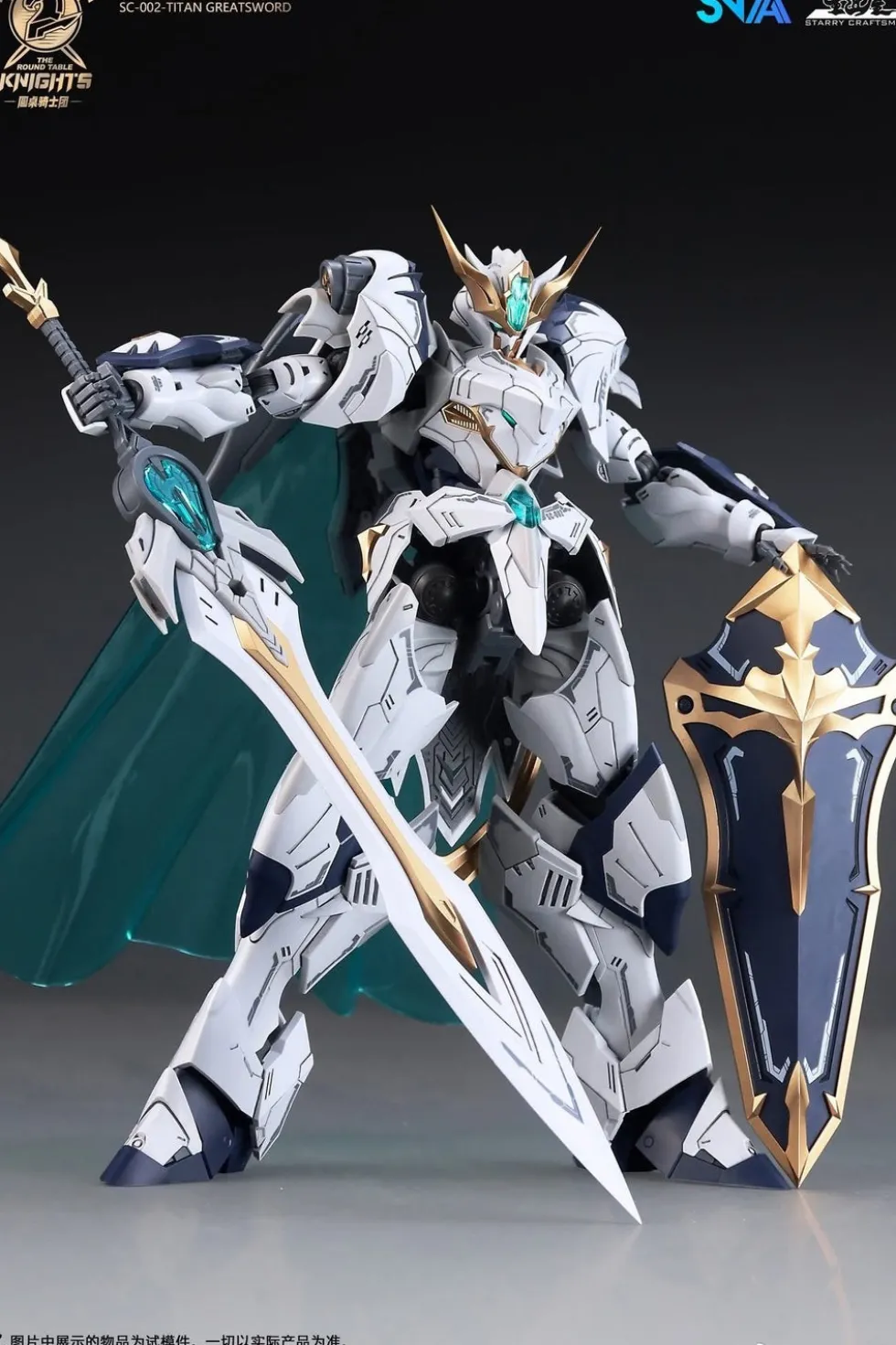 BE 1/144 Tristan