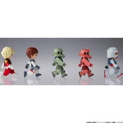 bitlot Gundam (Box of 10)