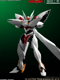 Blaster Tekkaman Blade