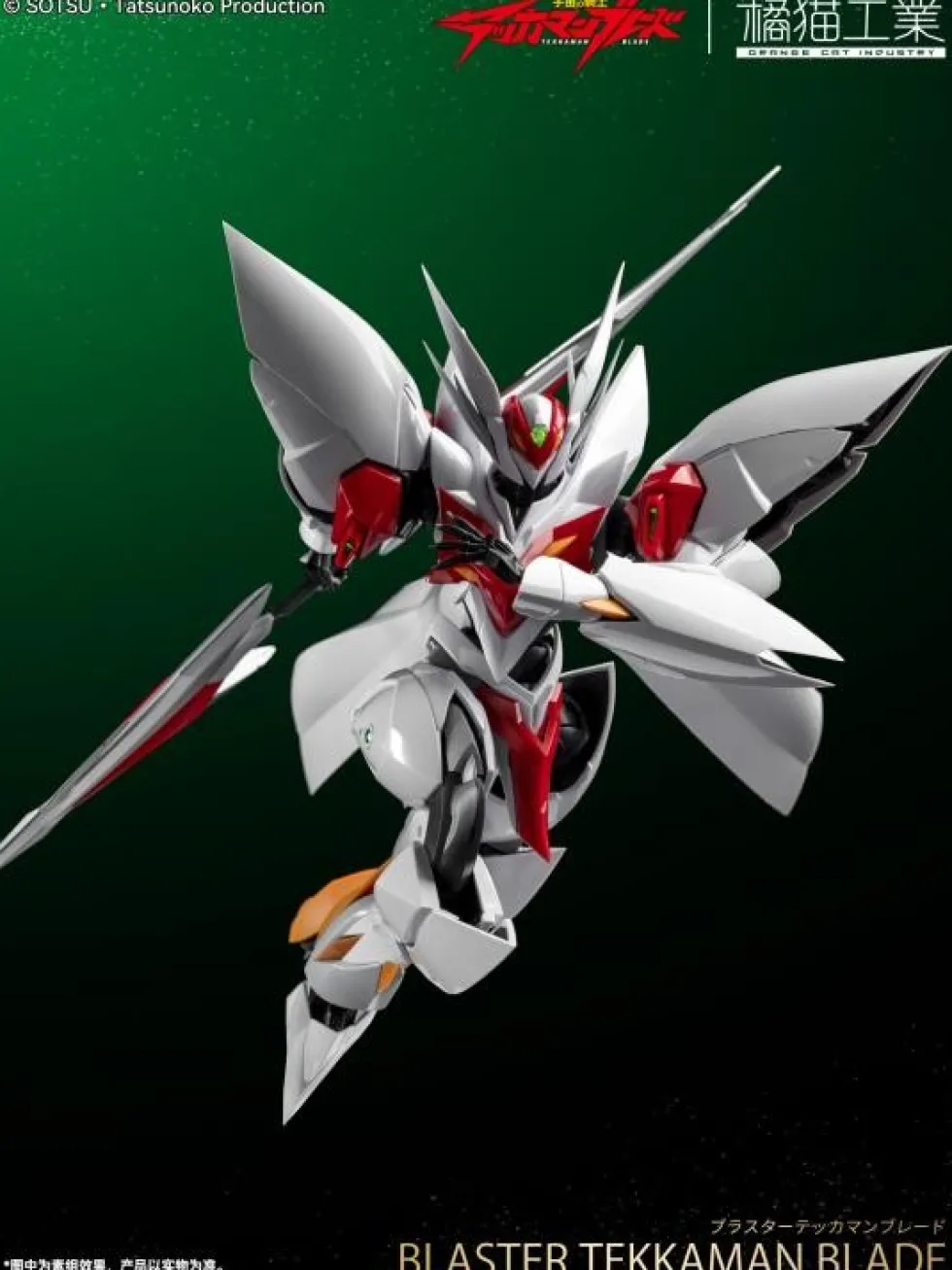 Blaster Tekkaman Blade