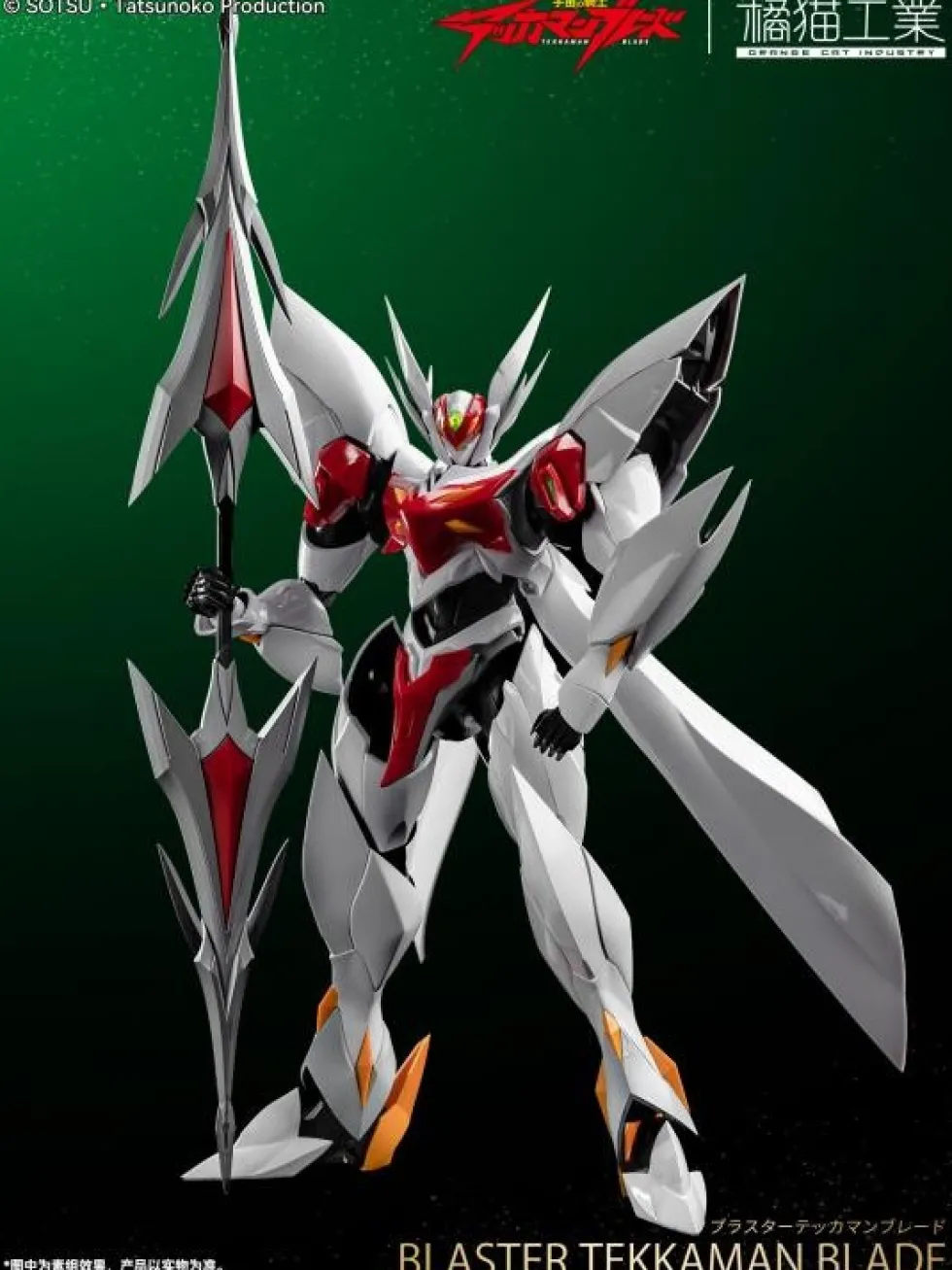 Blaster Tekkaman Blade