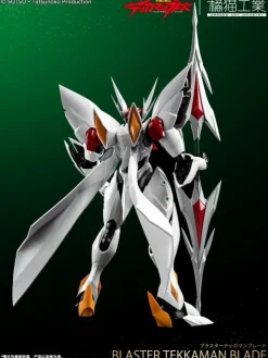 Blaster Tekkaman Blade