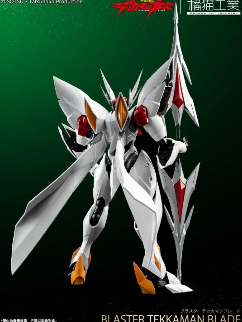 Blaster Tekkaman Blade