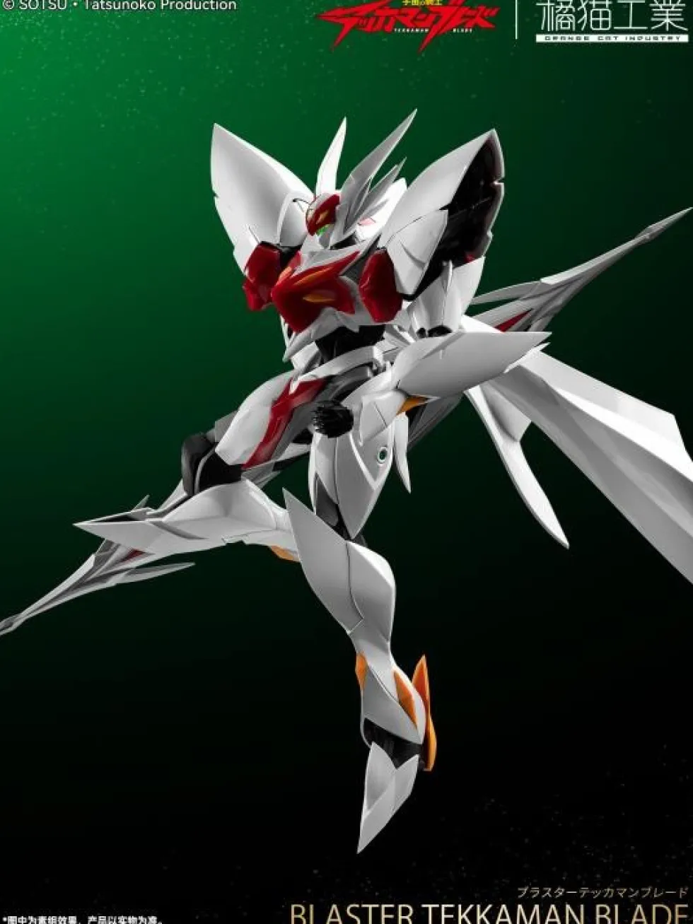 Blaster Tekkaman Blade