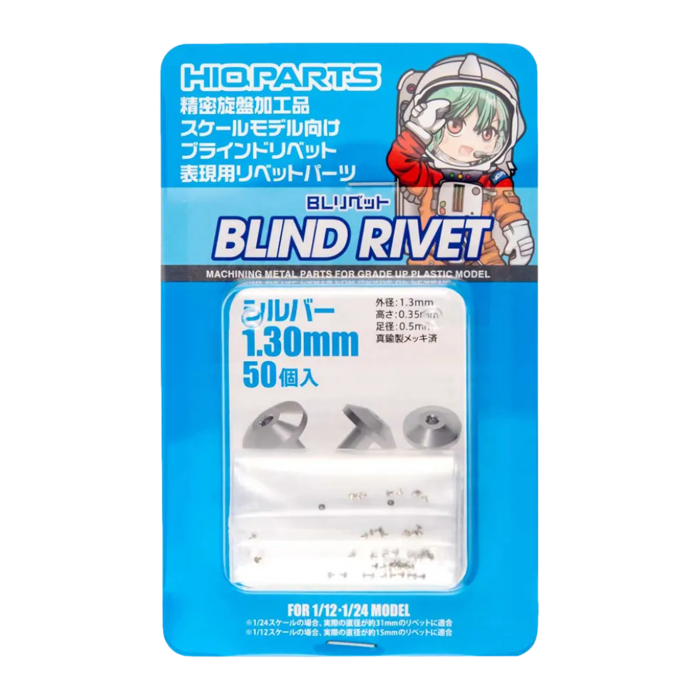 BL Rivet (50 pcs) - 0.65mm