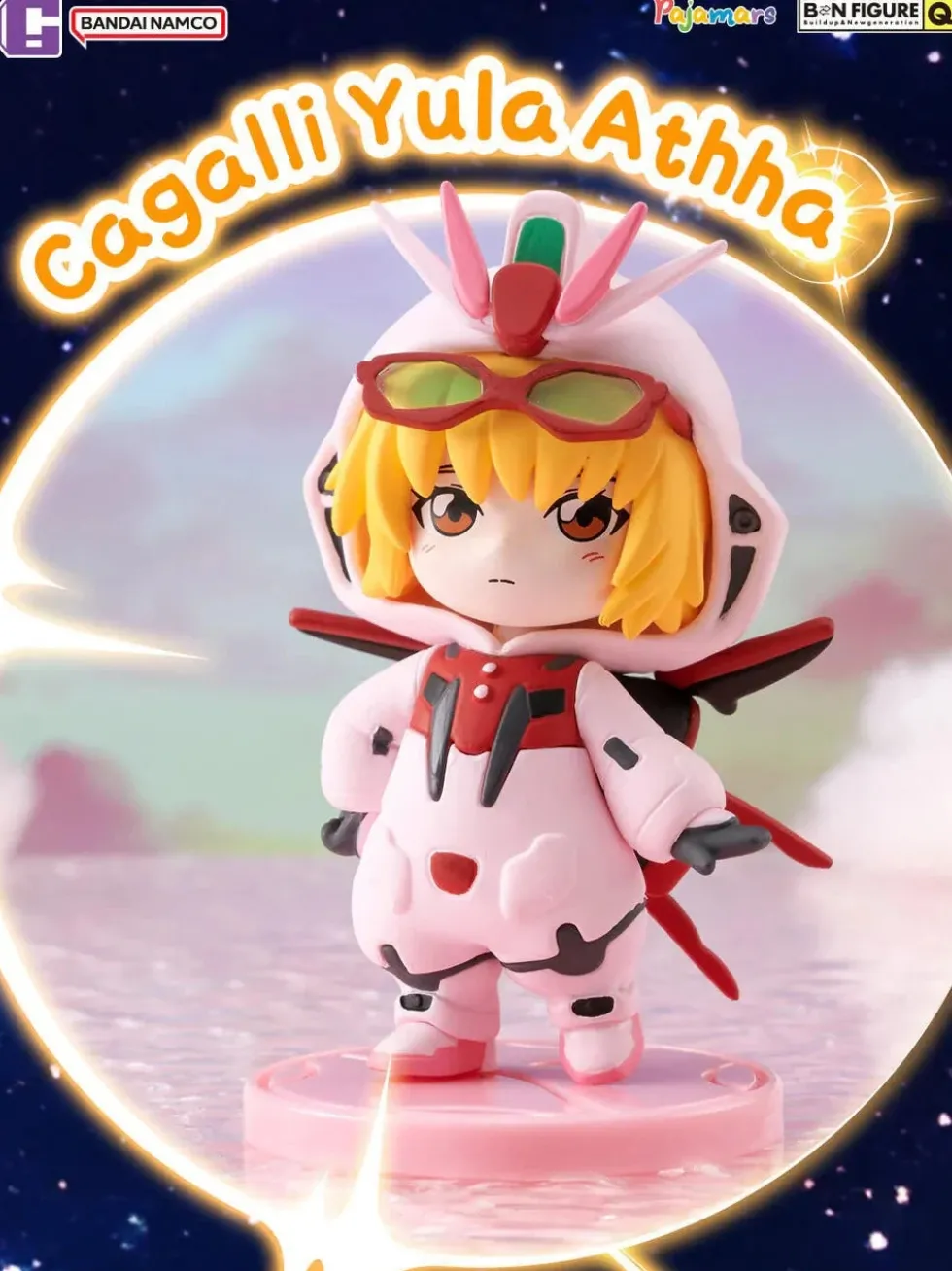 BNFigure Q Gundam Seed Destiny Pajamars (Box of 6)